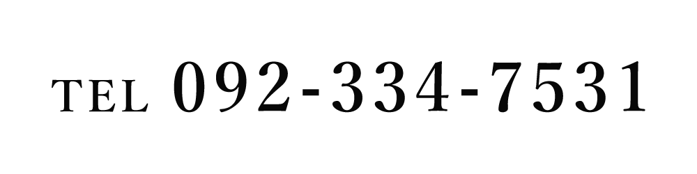 TEL 092-334-7531